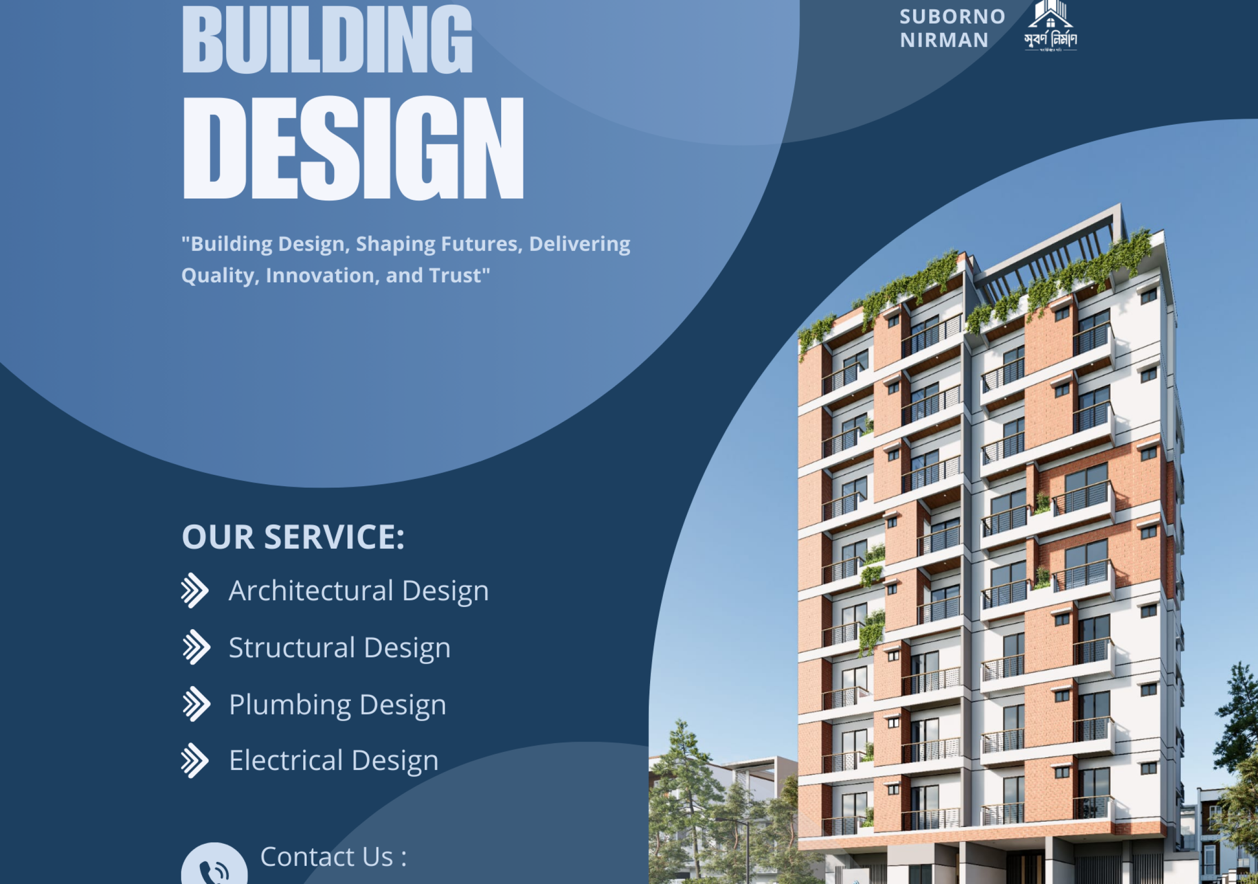 design (2)